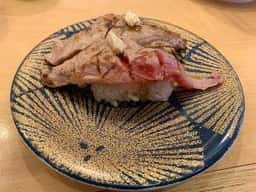 回転寿しトリトン 夕陽ヶ丘店