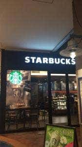 スターバックス コーヒー 堺プラットプラット店