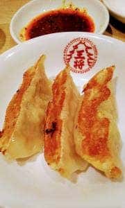 大阪王将 エトモ中央林間店