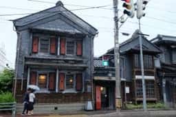 茶房ひし伊