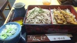 増田屋 梶ヶ谷店
