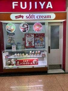 不二家 アピタ新守山店