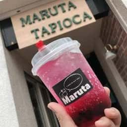 マルタ タピオカ