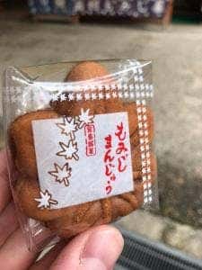 岩村もみじ屋