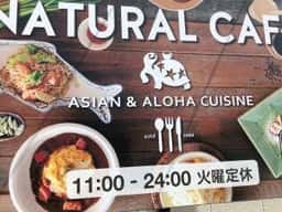 Natural Cafe&Gallery