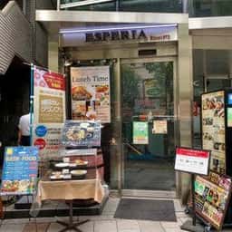 Dining Cafe Esperia