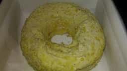 ユーハイム 阪急百貨店川西阪急店