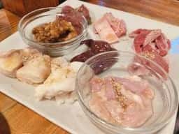 池下ホルモンセンター