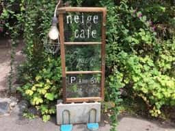 neige cafe