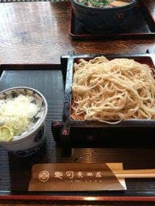 長岡屋