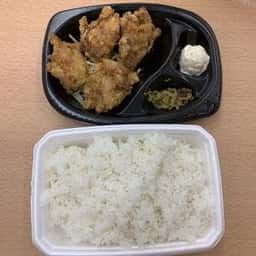 ほっともっと 水海道菅生店