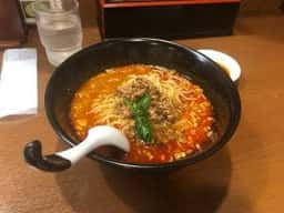 zhi-ma