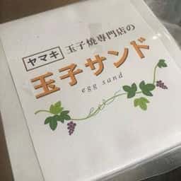 山喜食品