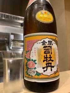 割烹たけだ