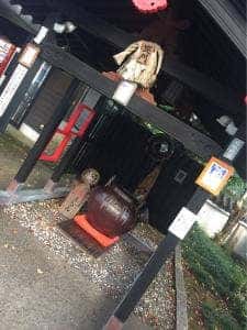 福知山温泉 養老の湯