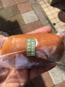 みすゞ 緑店