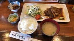 おあじ食堂