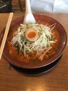 満天家 ゆいの杜店