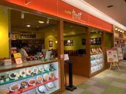 カプリチョーザ ザ・モール仙台長町店