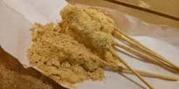 浅草きびだんご あづま