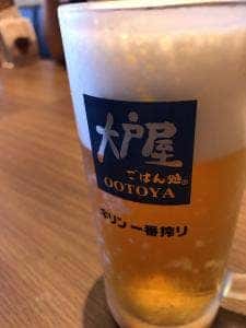 大戸屋ごはん処 円山公園店