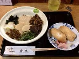 丹味