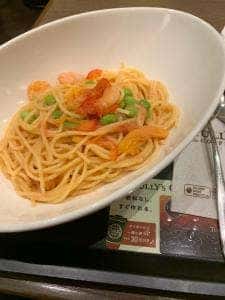 タリーズコーヒー 横浜ポルタ店