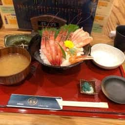一魚一恵