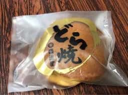 盛進堂
