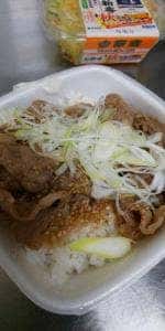 吉野家 179号線津山店