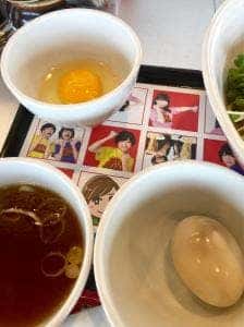 らあめん花月嵐 厚木129号店