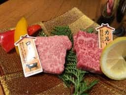 AKASHI YAKINIKU MORISHIN