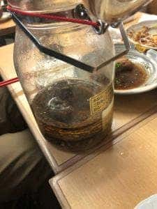 琉球家 なんくるないさ