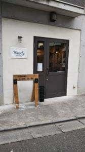Woody BAKERY