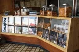 天野屋せんべい店