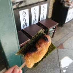 おはぎの丹波屋 四条南座前店