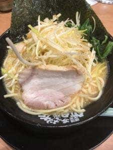 横浜家系ラーメン 町田商店 山際店