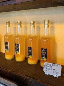みかん本舗 / みかん屋やぎした