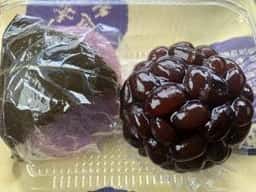 山長餅菓子店