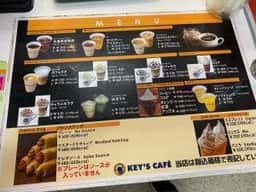 KEY'S CAFE 関越自動車道高坂SA店