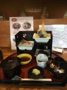 みしな