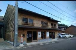珈琲みよし