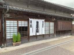 田楽あぶでん