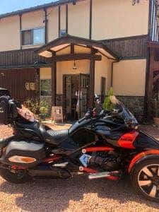 パンの店 カッタン 曽木本店