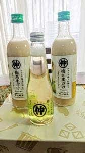 峰村醸造 直売店