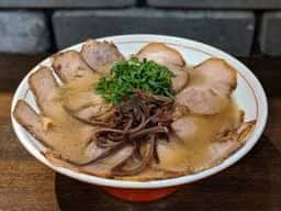 博多豚骨ラーメン壱流