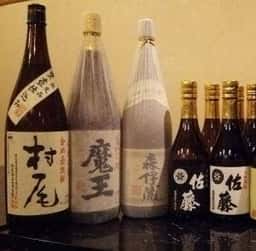いちろ