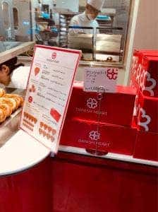 アンデルセン Pasar 蓮田店