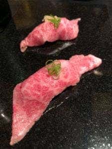 三幸苑