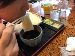 お食事処藤